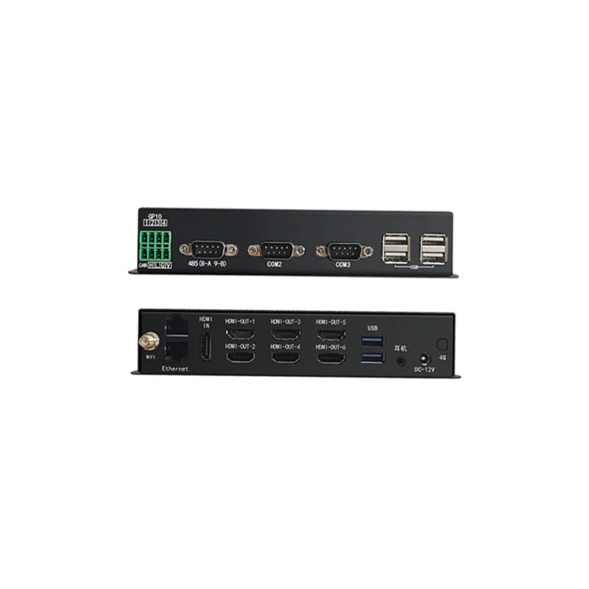 Audio Music Distribution - UHD Network Digital Signage Player for
