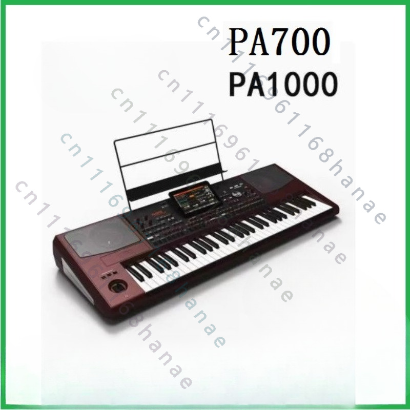 Genuine Music Rest For KORG PA - Audio Into Music Sheet review and price
