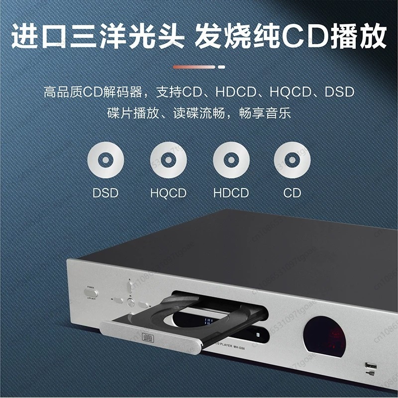 Vacuum Tube Hi-Fi CD Player US - Audio Player With Youtube Music review and price