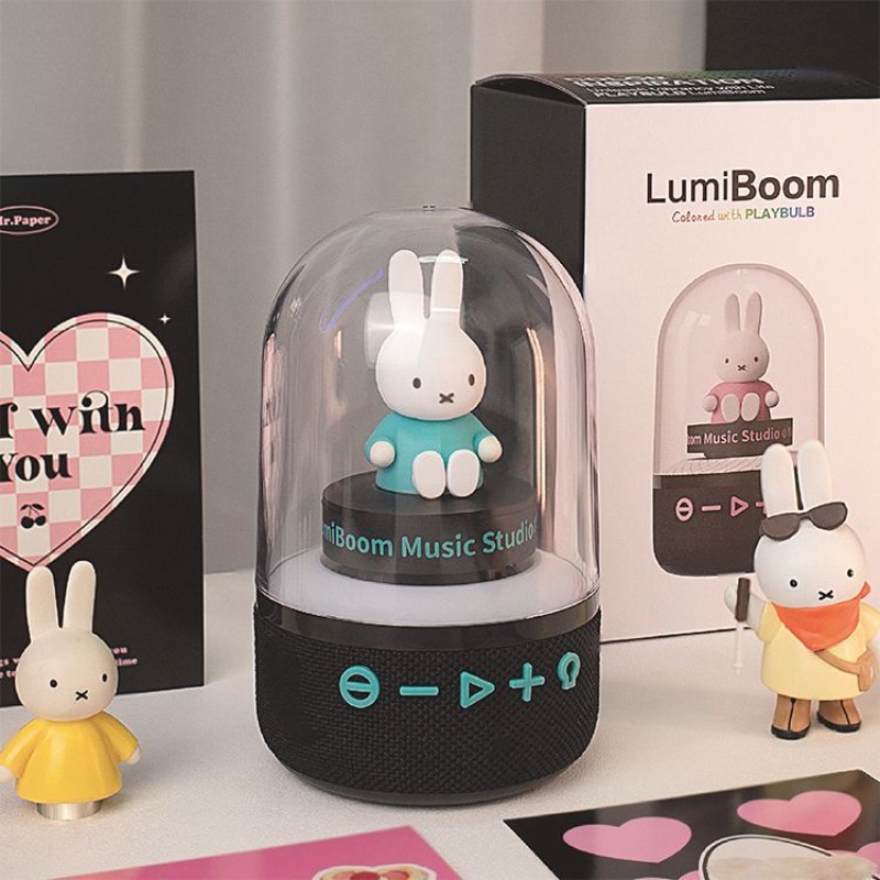 Kawaii Miffy Wireless Desktop  - Audio Music Edit review and price