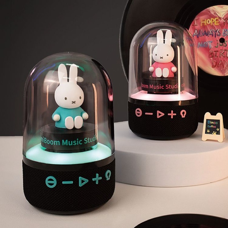 Kawaii Miffy Wireless Desktop  - Audio Music Edit review and price