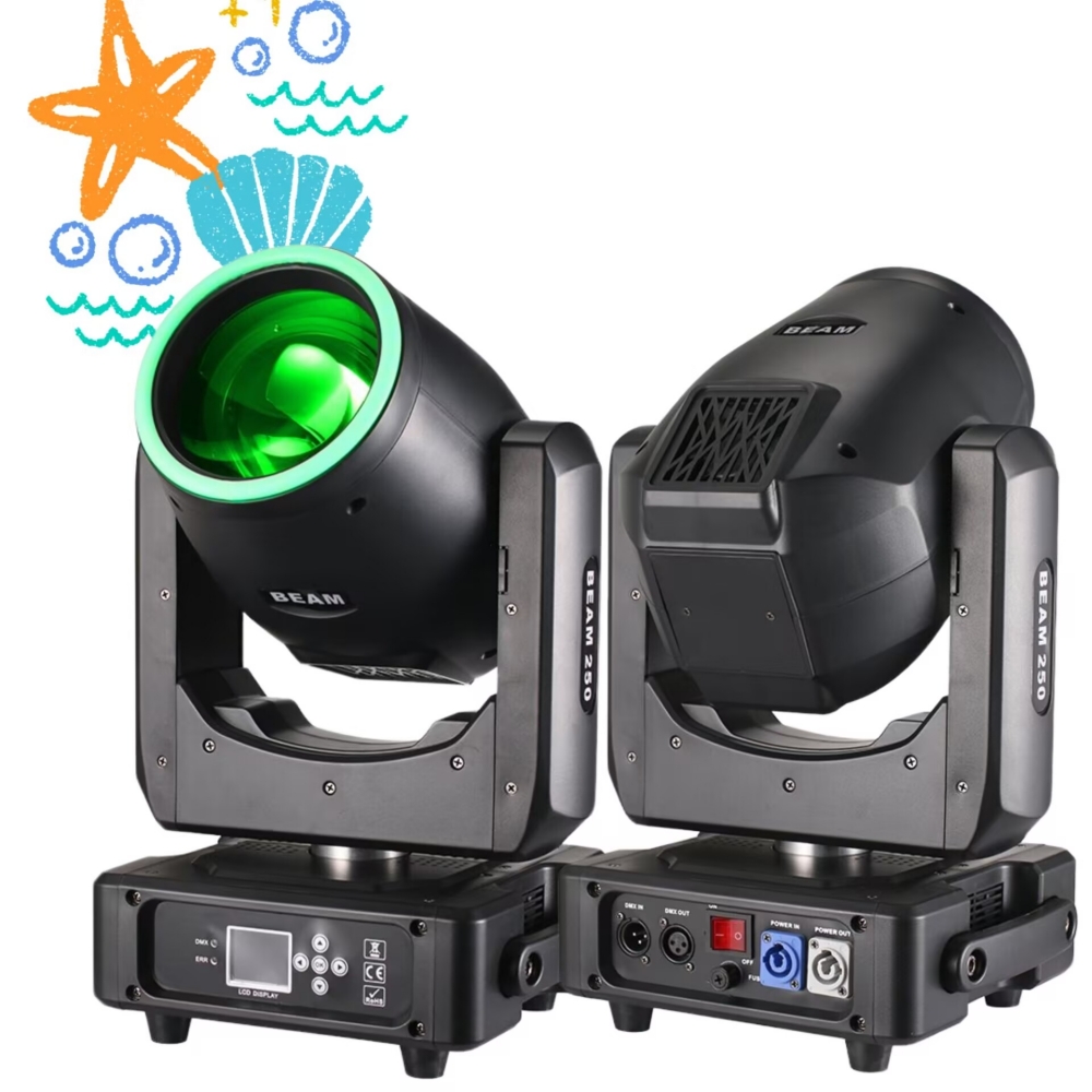 Lyre 250W  8R RGBW BEAM DMX512 - Audio Music Effect review and price