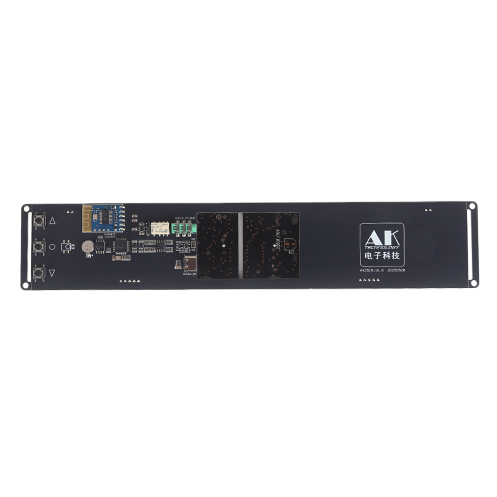 Music Spectrum Display Board B - Audio Without Music review and price