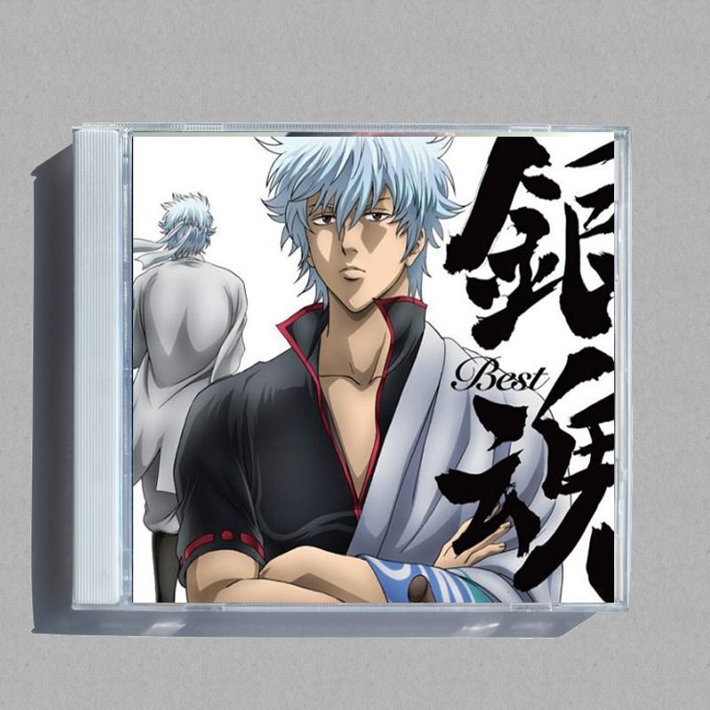 Anime GINTAMA Audio Highs Musi - Audio Music Edit review and price