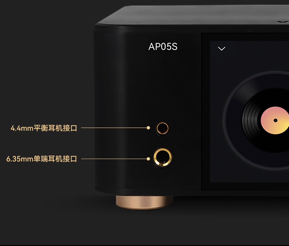 VOVOFOX-HiFi AP05S Lossless Mu - Audio Without Music review and price
