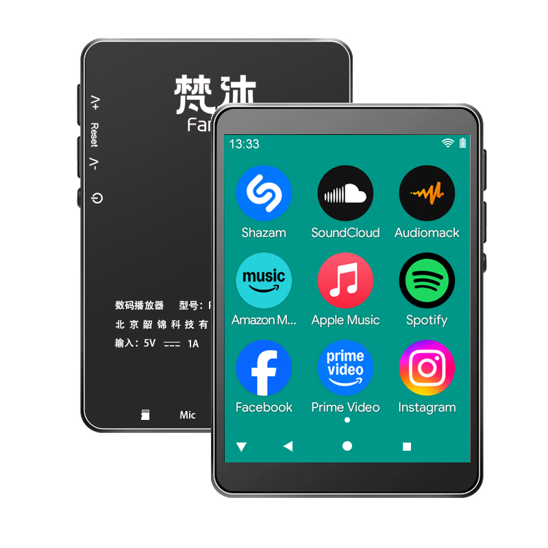 Android MP3 Player WiFi Online - Audio Online Music Player review and price