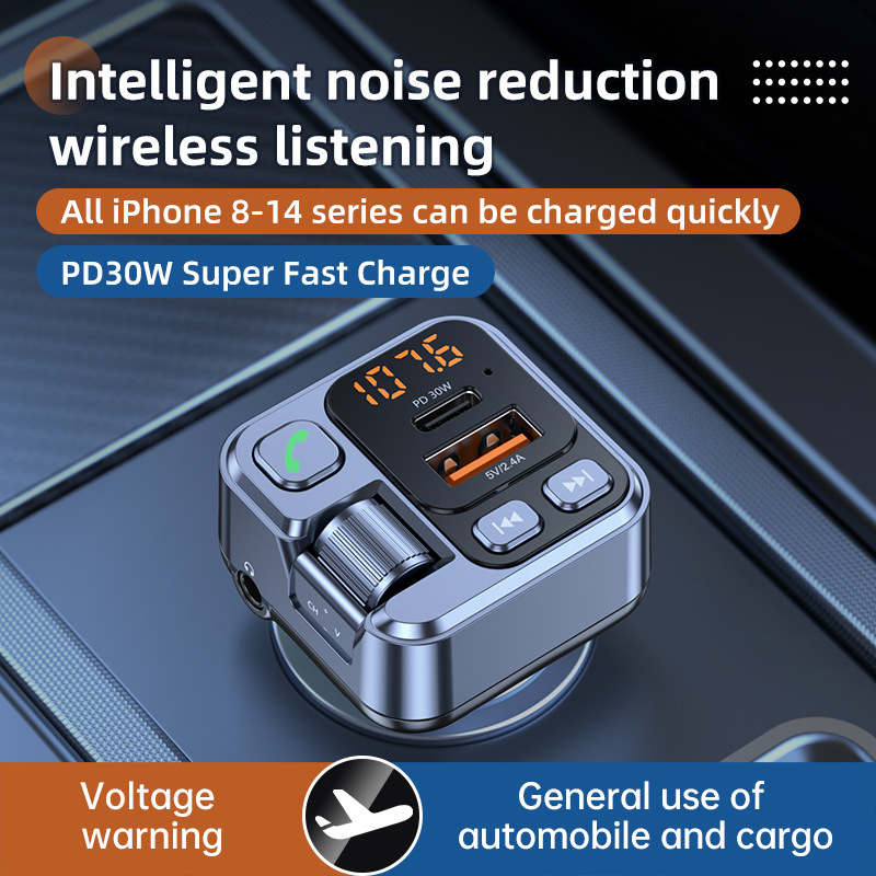 KMIND Car Music Transmitter Bl - Audio Music Free Mp3 review and price